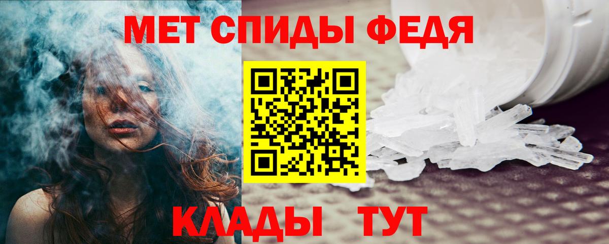 А ПВП СОЛЬ   Гашиш  ЭКСТАЗИ  Вейп ТГК  Меф   Кумертау  Вход с VPN  Марихуана 