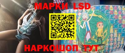 мдма Кандалакша