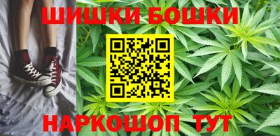 прущий лед Канаш