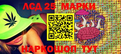 мдма Кандалакша