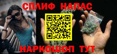 прущий лед Канаш