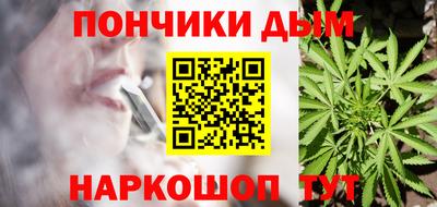 мдма Кандалакша