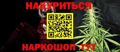 прущий лед Канаш