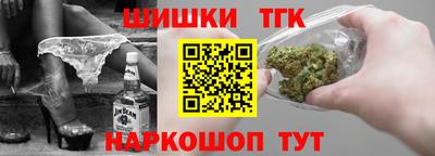метамфетамин Камышлов