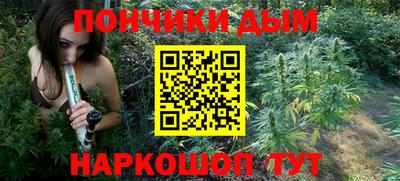 метамфетамин Камышлов