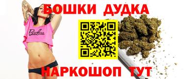 мдма Кандалакша