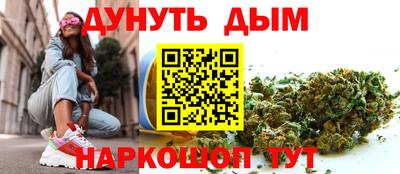 прущий лед Канаш