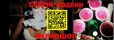 мдма Кандалакша