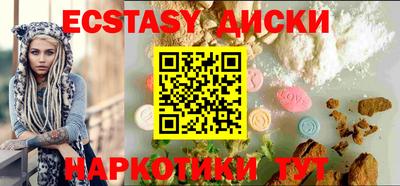 мдма Кандалакша
