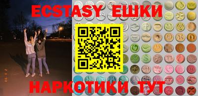 мдма Кандалакша