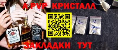 мдма Кандалакша