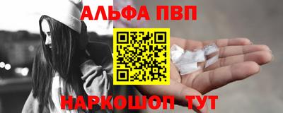 мдма Кандалакша