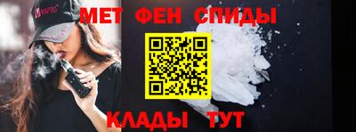 прущий лед Канаш