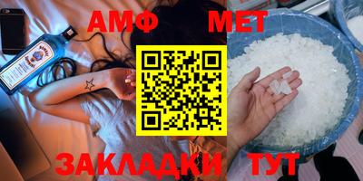 мдма Кандалакша