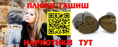 мдма Кандалакша