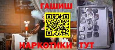 мдма Кандалакша