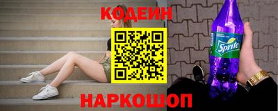 мдма Кандалакша