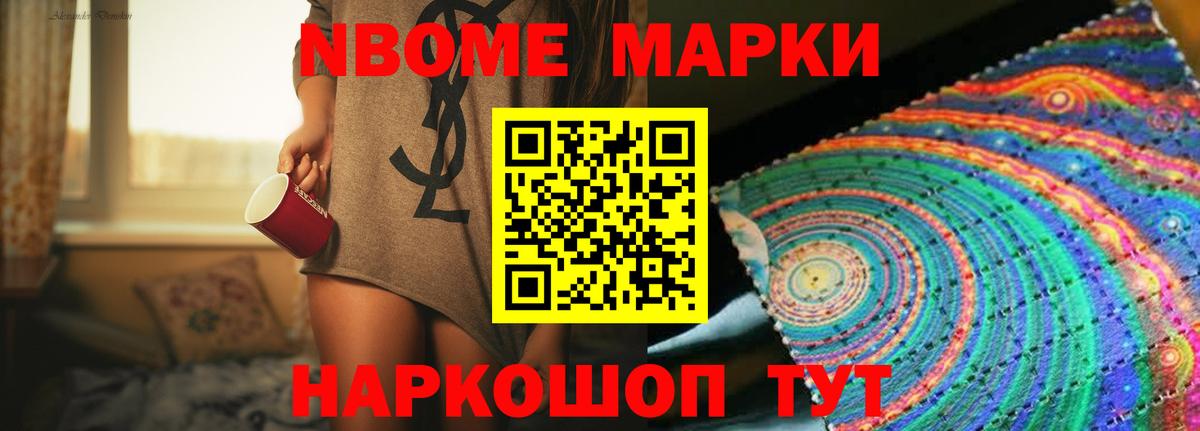 LSD-25 экстази  ЛСД экстази ecstasy  Кумертау  Вход с VPN  LSD-25 экстази ecstasy 
